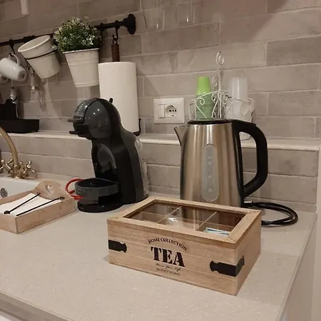 Al Sottano 19 Apartamento